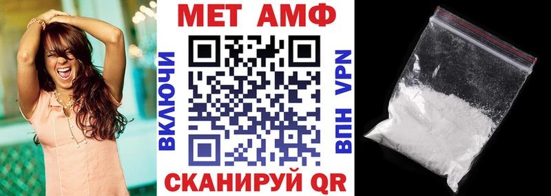 АМФ 98%  Коммунар 