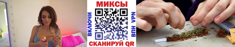 наркота Коммунар MEGA как войти БУТИРАТ бутандиол