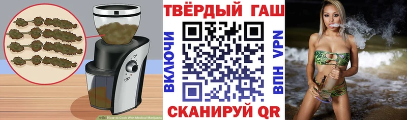 Canna-Cookies конопля  цена   OMG как войти  Коммунар 