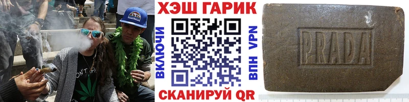 ГАШ индика сатива  Коммунар 