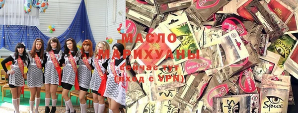 spice Тайга