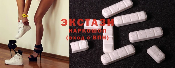 а пвп мука Белоозёрский