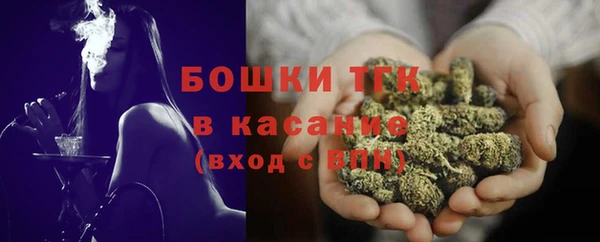 а пвп мука Белоозёрский