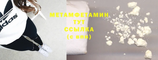 а пвп мука Белоозёрский