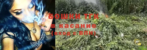 а пвп мука Белоозёрский