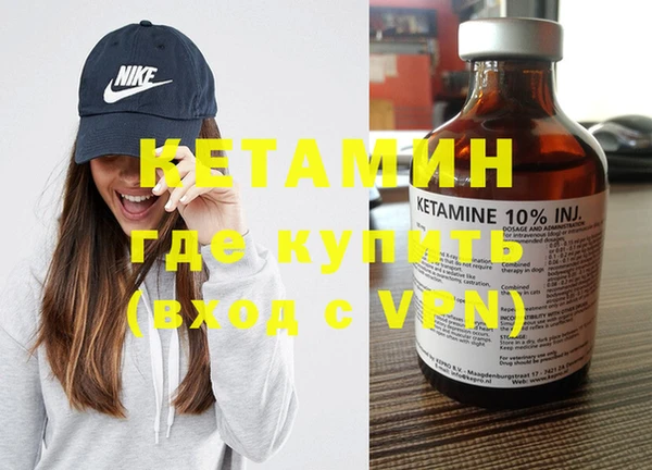 а пвп мука Белоозёрский