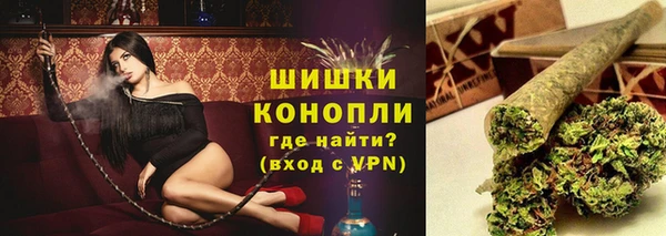 прущая мука Струнино
