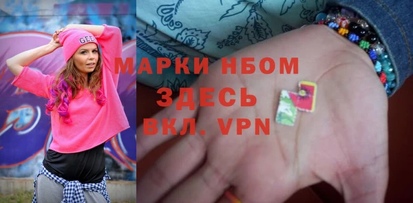 скорость Тавда